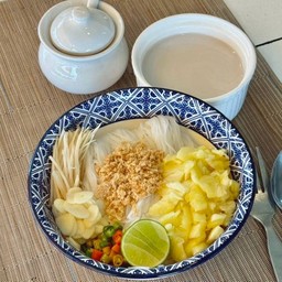 ขนมจีนซาวน้ำ