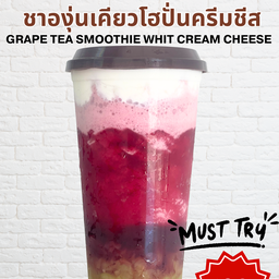 FRUITORY (ฟรุตทอรี่) ชาผลไม้