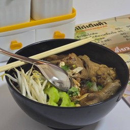 ก๋วยเตี๋ยวไก่