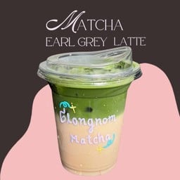 Earl grey matcha latte