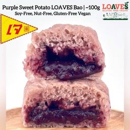 ซาลาเปามันม่วงสด | ไม่มีถั่วเหลือง นัทฟรี กลูเตนฟรี วีแกน เจ |~100ก