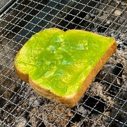 ขนมปังสังขยาใบเตย