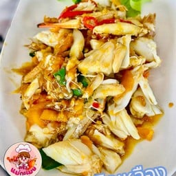 ครัวแม่กะเมย - ชะอำ