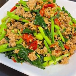 อร่อยดีไม่ต้องคิด