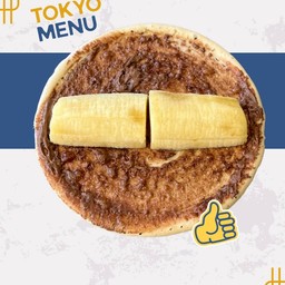 โตเกียวนูเทลล่ากล้วยมินิ