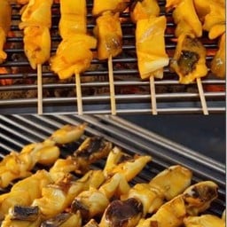 คางปลาหมึก