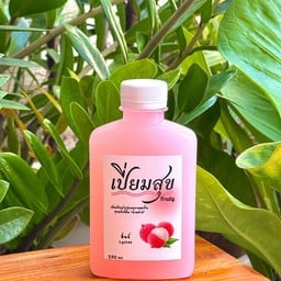 น้ำลิ้นจี่