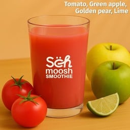 โกลว์ สกิน