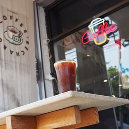 กาแฟอเมริกาโน่ พรีเมี่ยม