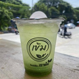 กีวี่โซดา