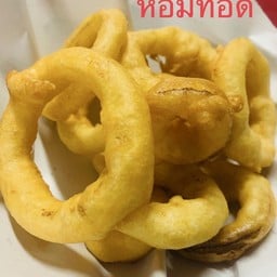 หอมทอด