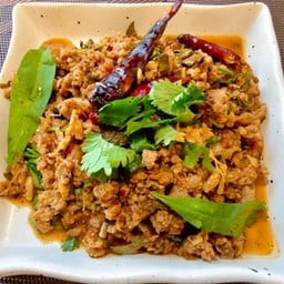 ลาบปลายี่สกเหนือ (สุก)