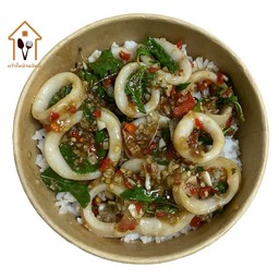 ข้าวกระเพราปลาหมึก