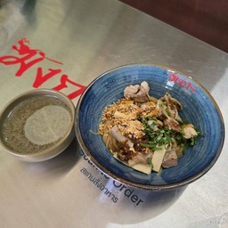 ก๋วยเตี๋ยวแห้ง หมู