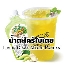 น้ำตะไคร้ใบเตย