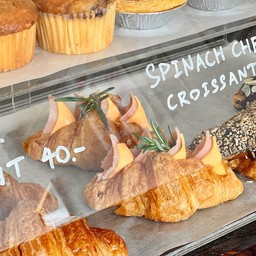 ครัวซองต์แฮมชีส