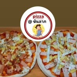 Pizza homemade by.ป้าบริทนี่ @ชินลาภ หมู่บ้านชินลาภ ซอย3.สุดซอย