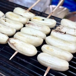 ขนมไทยหอมมะพร้าวดำเนิน อตก.