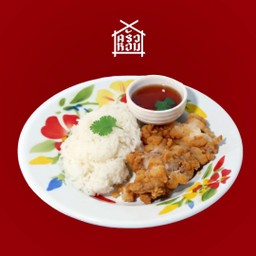 ครัวหอม - ข้าวมันไก่ ข้าวไก่ทอด กรุงเทพกรีฑา