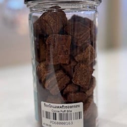 ช็อคโกแลตครัวซองกรอบ