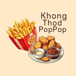 ร้านของทอดป๊อปป๊อป