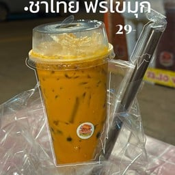 ชาไทย (22ออนซ์)