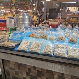 ตลาดสดไอยราพลาซ่า