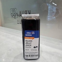 น้ำเฉาก๊วย 440ml.