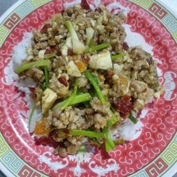 หมู. ผัดไข่เค็ม