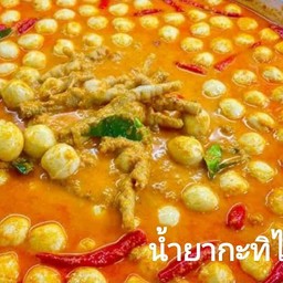 ขนมจีน(น้องอาเธอร์) ขนมจีน(น้องอาเธอร์)