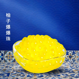 บุกป๊อบ ยูสุ