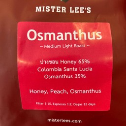 อเมริกาโน่ (พีช น้ำผึ้ง ดอกหอมหมื่นลี้)