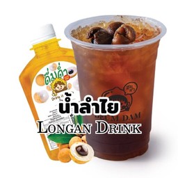 น้ำลำไย