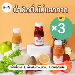 เซตทดลอง คละ 3 สูตร
