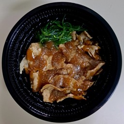 เนื้อบุญ T.K.