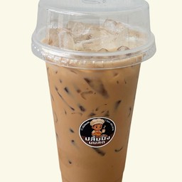 เนสกาแฟ