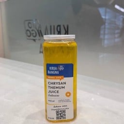 น้ำเก็กฮวย 440ml.