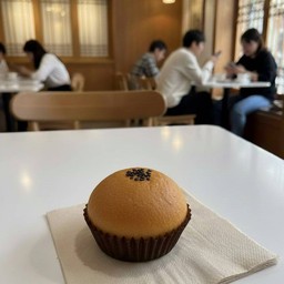 ขนมปังไส้งาดำ