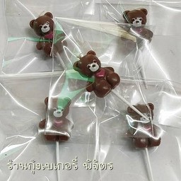 เทียนน้อนหมี 1 ชิ้น