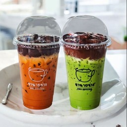 ชาไทยโกโก้+ชาเขียวโกโก้