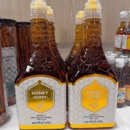 น้ำผึ้งขวด