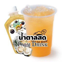 น้ำตาลสด