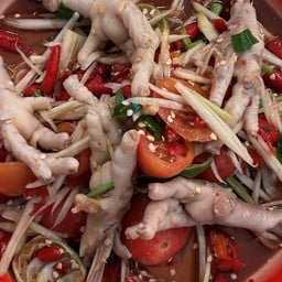 ตำตีนไก่