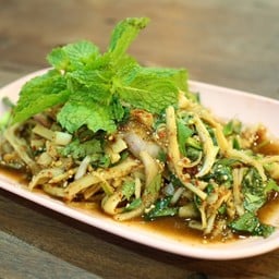 ซุปหน่อไม้ (ไก่บ้านย่างเขาสวนกวาง)