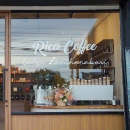 Rica Coffee Latya : ริก้า คอฟฟี่ ลาดหญ้า