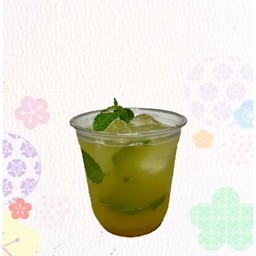 Yuzu Mint Sour