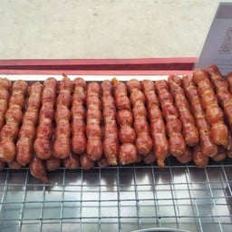 บังฮากรีมใส้กรอกอีสาน(ฮาลาล)