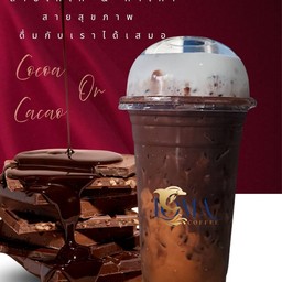 โกโก้ชาไทย Cocao thai tea