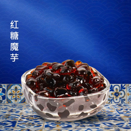 บุกบราวน์ชูการ์