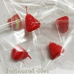 เทียนสตรอเบอรี่ 1 ชิ้น